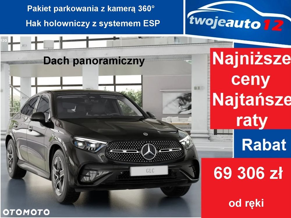 Mercedes-Benz GLC - 2