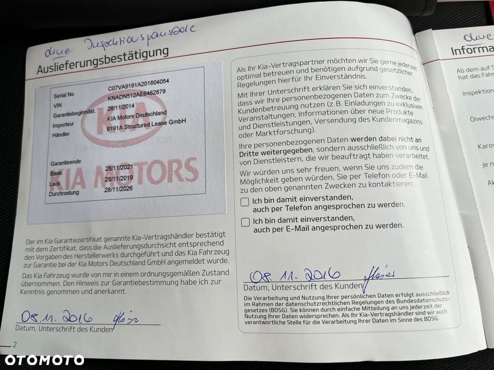 Kia Rio 1.4 Dream-Team Edition - 26