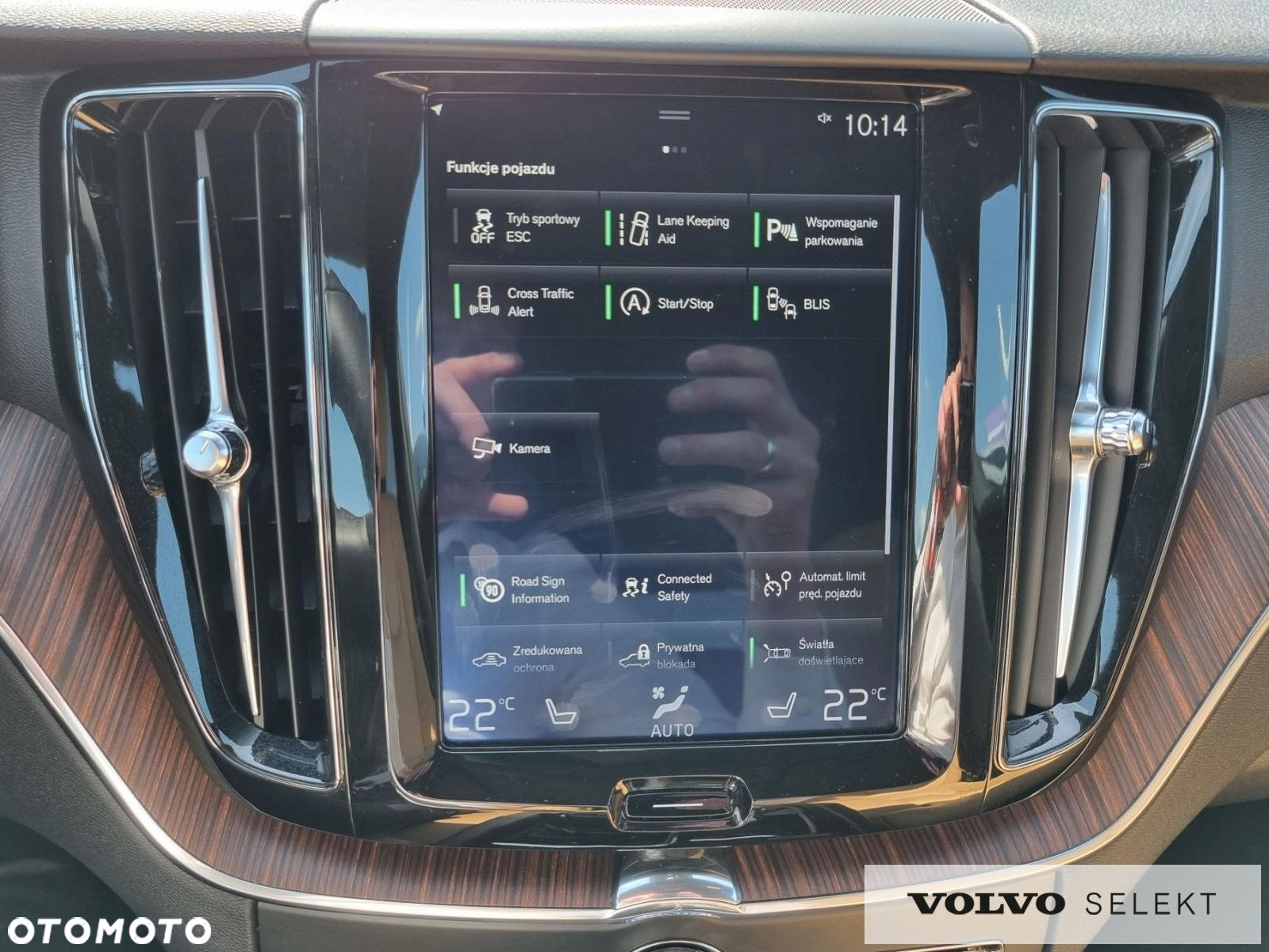 Volvo XC 60 - 20