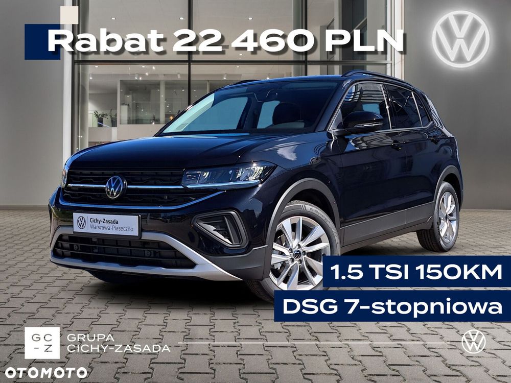 Volkswagen T-Cross 1.5 TSI ACT Life Plus DSG - 2