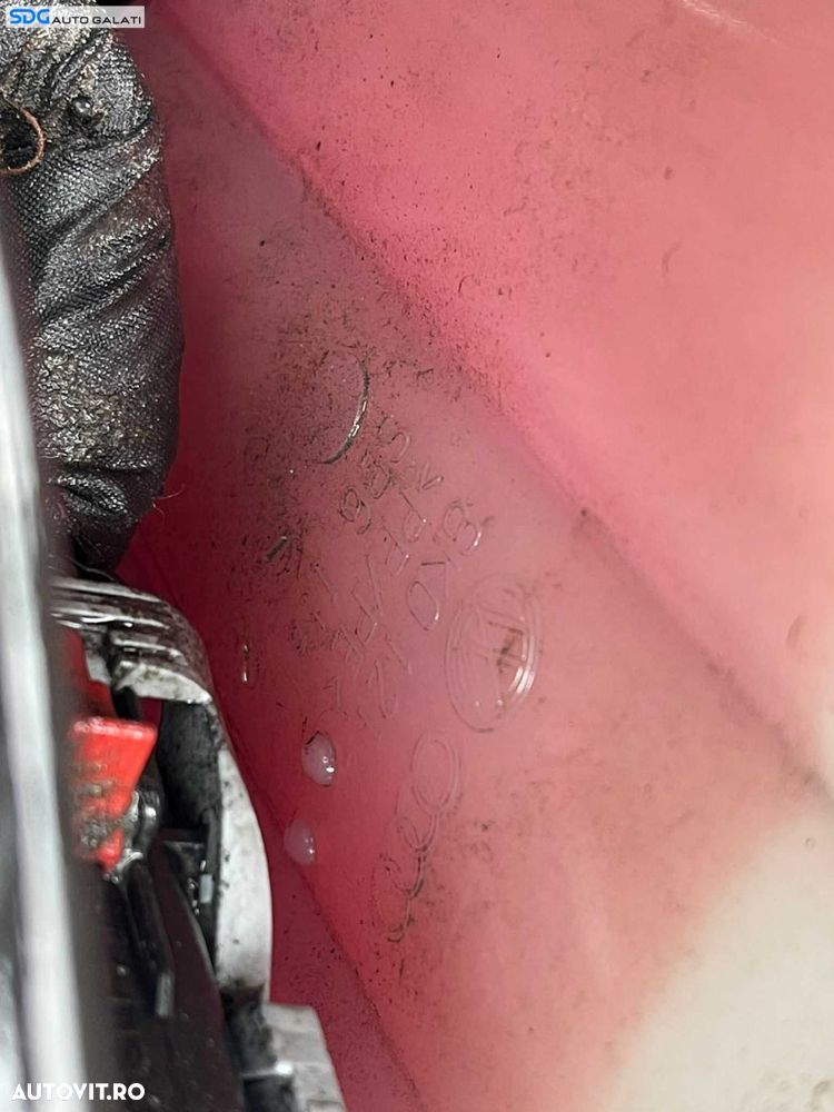 Vas Expansiune Apa Antigel Motor Audi A5 2.0 TDI 2008 - 2011 Cod 8K0121403G [D0908] - 2