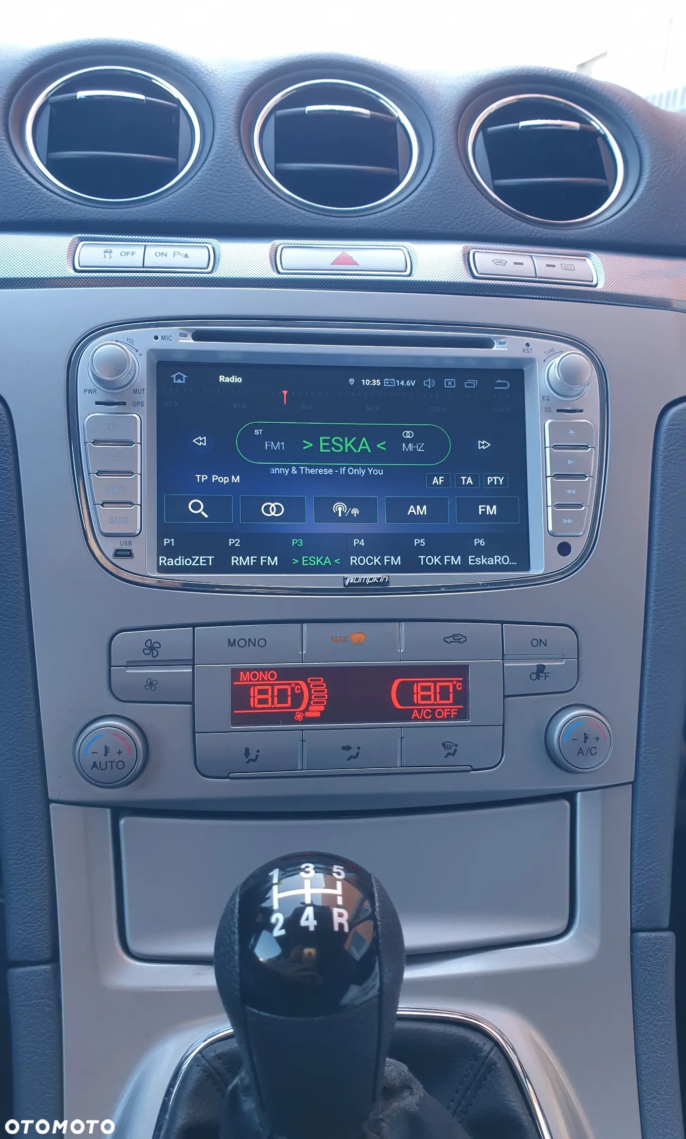 Ford S-Max - 16