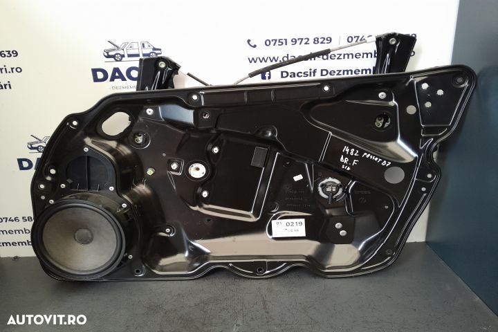 Macara geam fata dreapta electrica 3AA837756 3AA837756 Volkswagen VW - 1