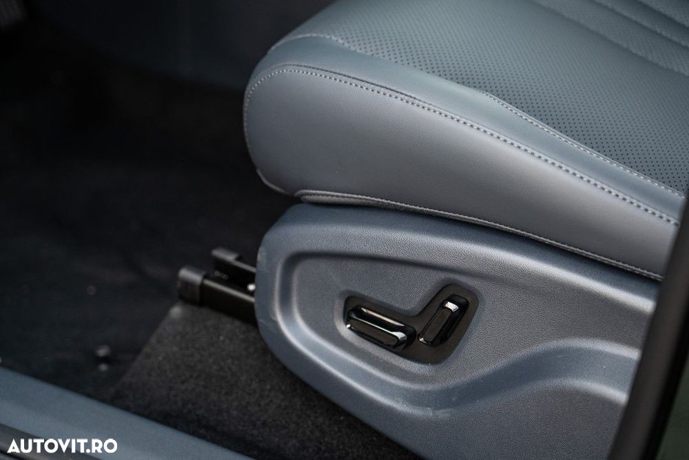 Geely Starray EM-i - 19