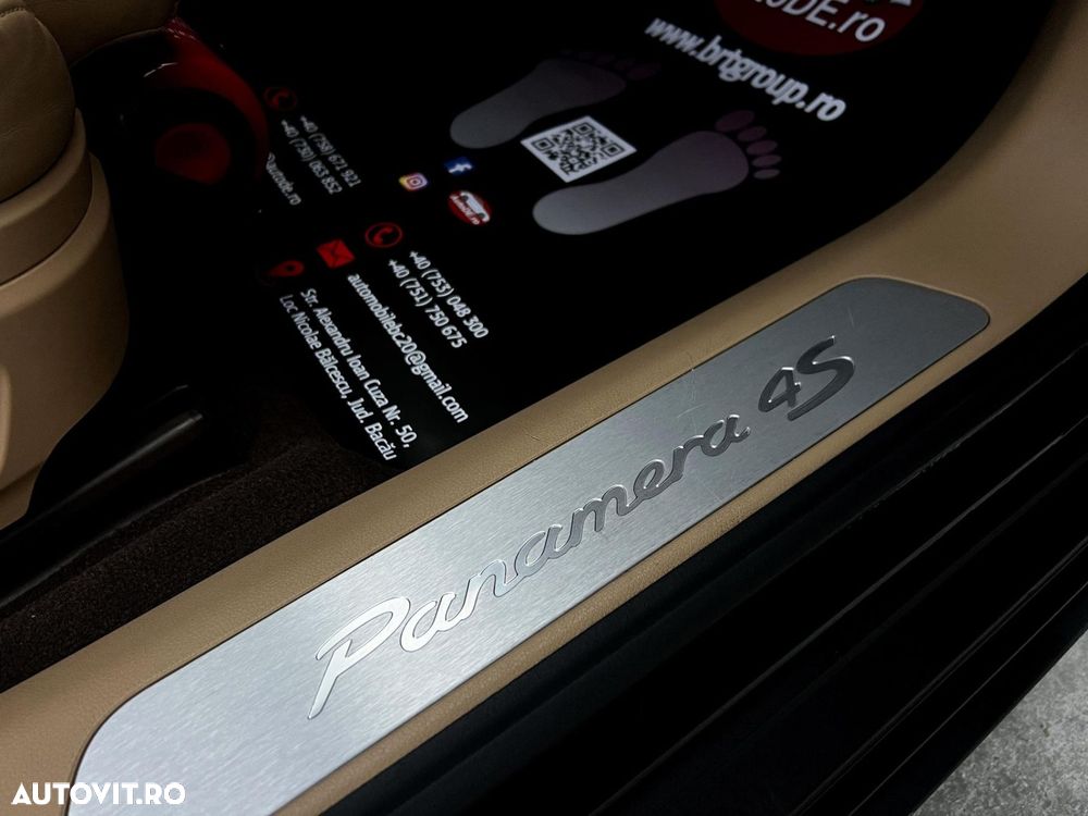 Porsche Panamera - 14