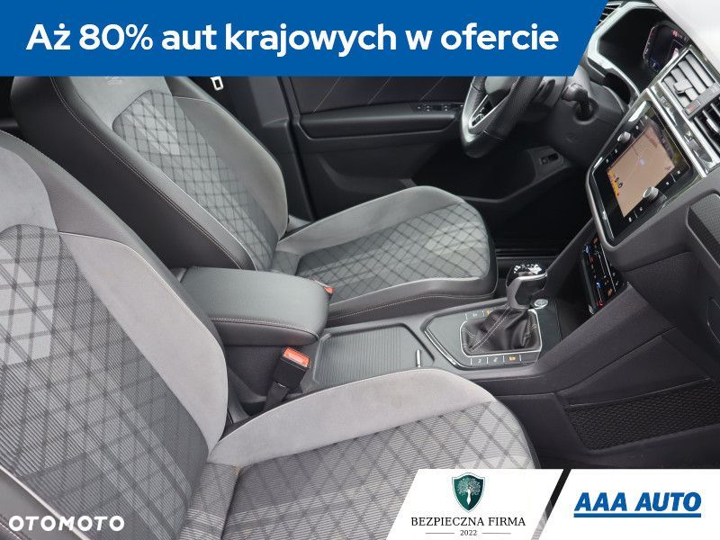 Volkswagen Tiguan - 11
