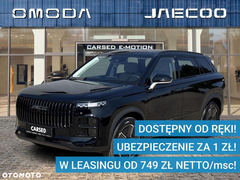 Jaecoo 7