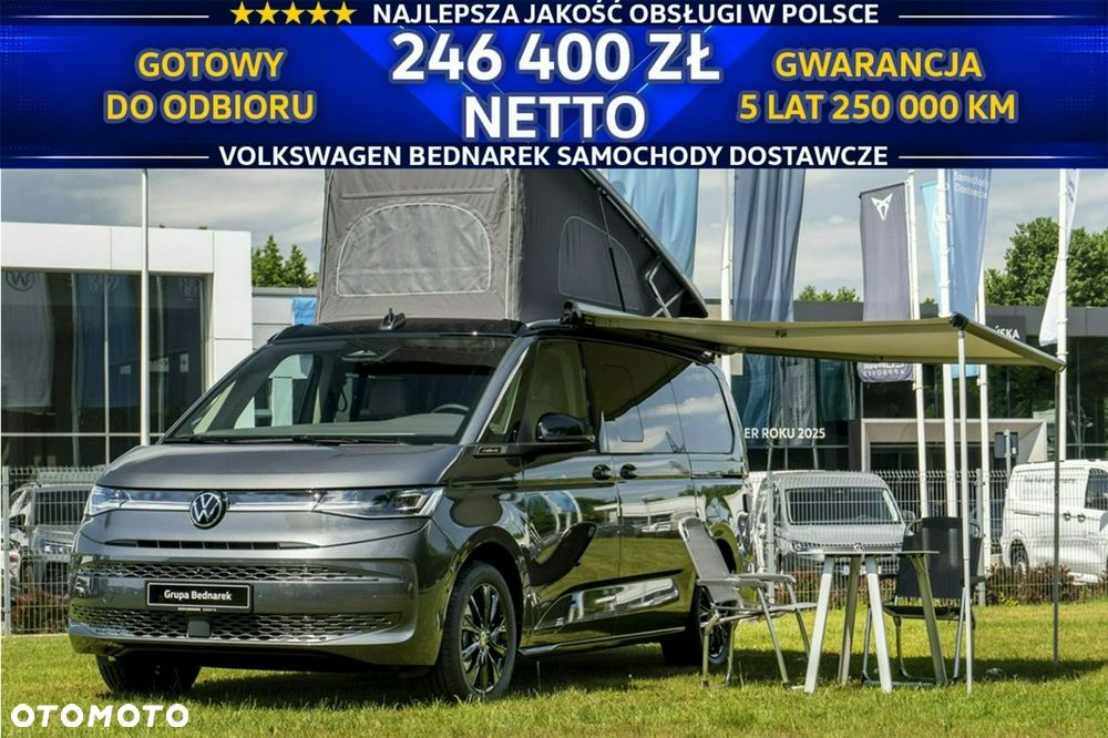 Volkswagen California - 2