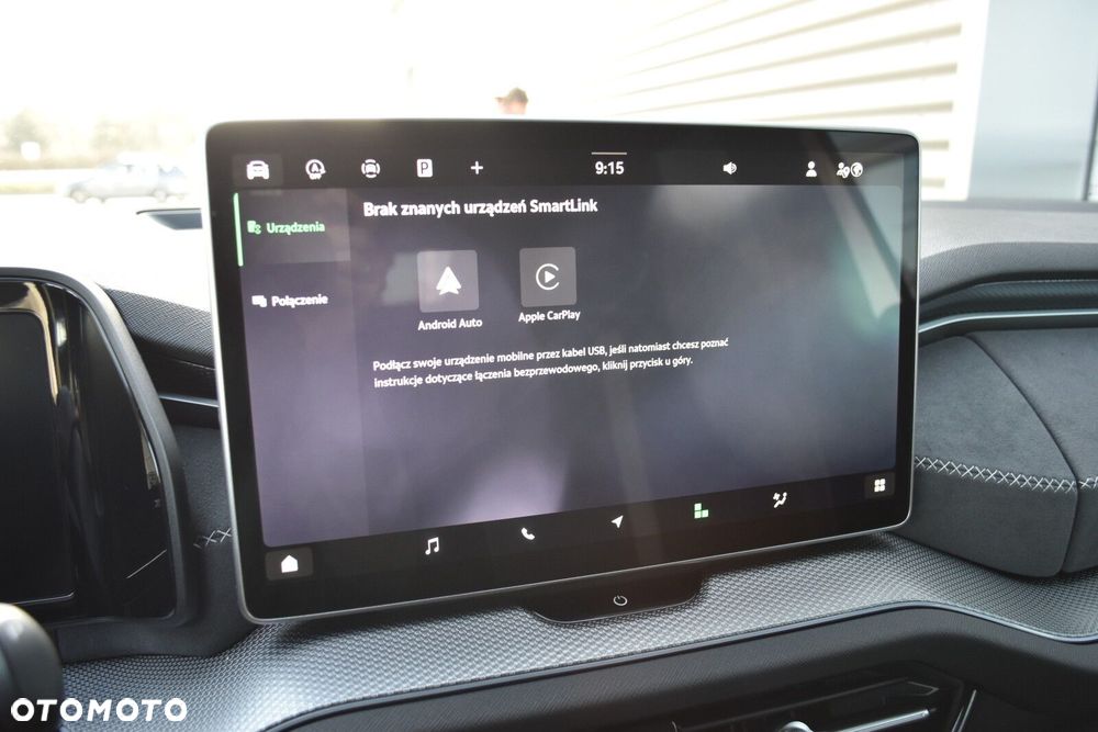 Skoda Kodiaq 2.0 TSI 4x4 Sportline DSG - 23