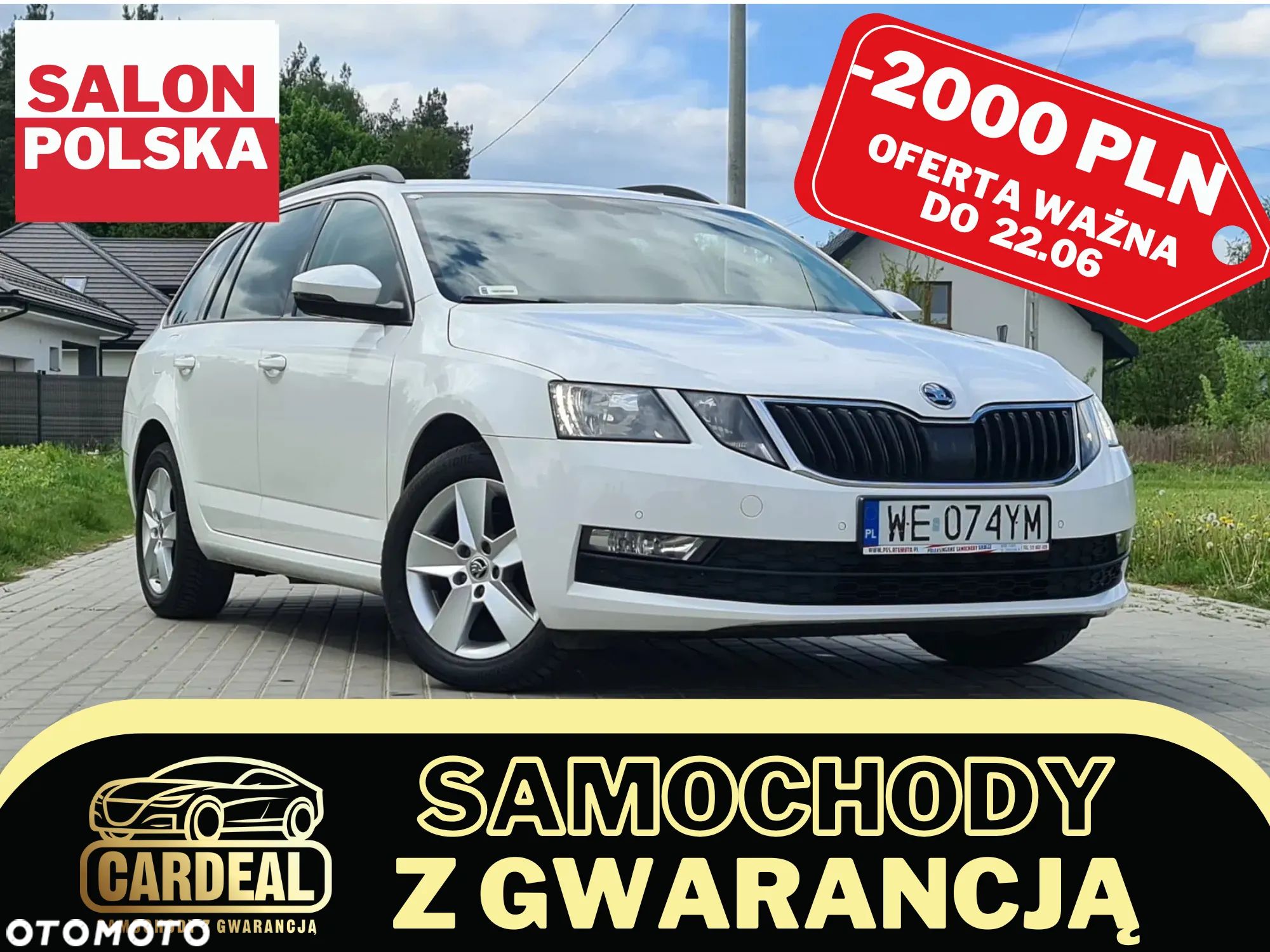 Skoda Octavia 1.6 TDI Ambition - 1