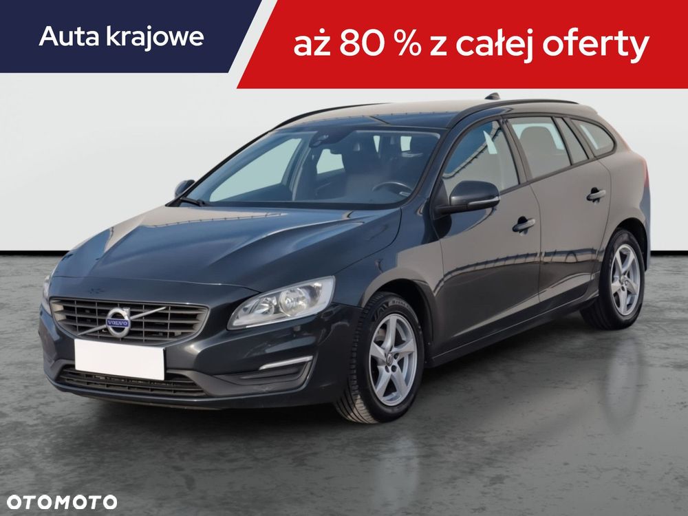 Volvo V60 - 3