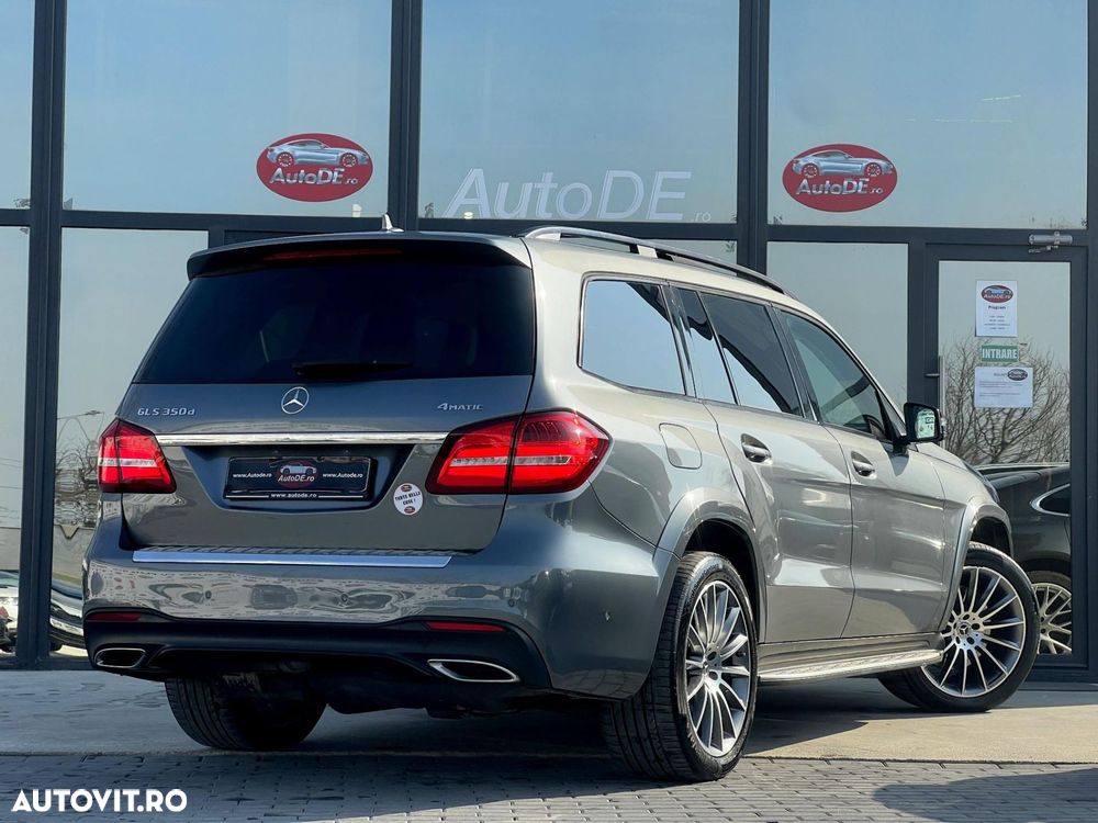 Mercedes-Benz GLS - 4