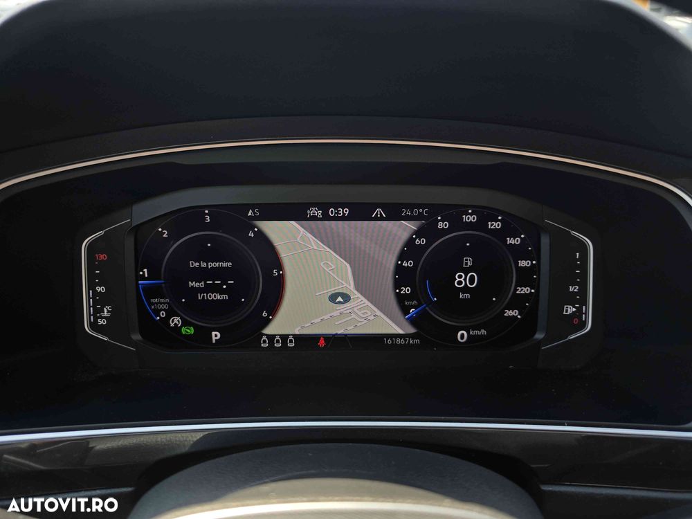 Volkswagen Tiguan - 12