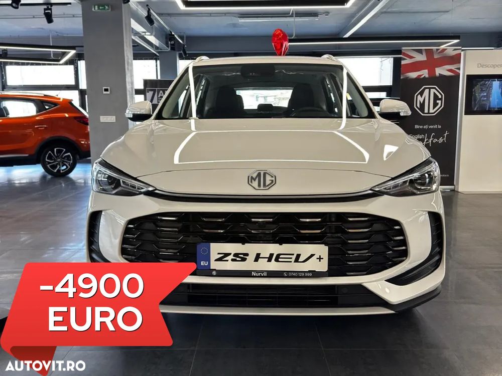 MG ZS HEV 1.5 GSI AT Explore