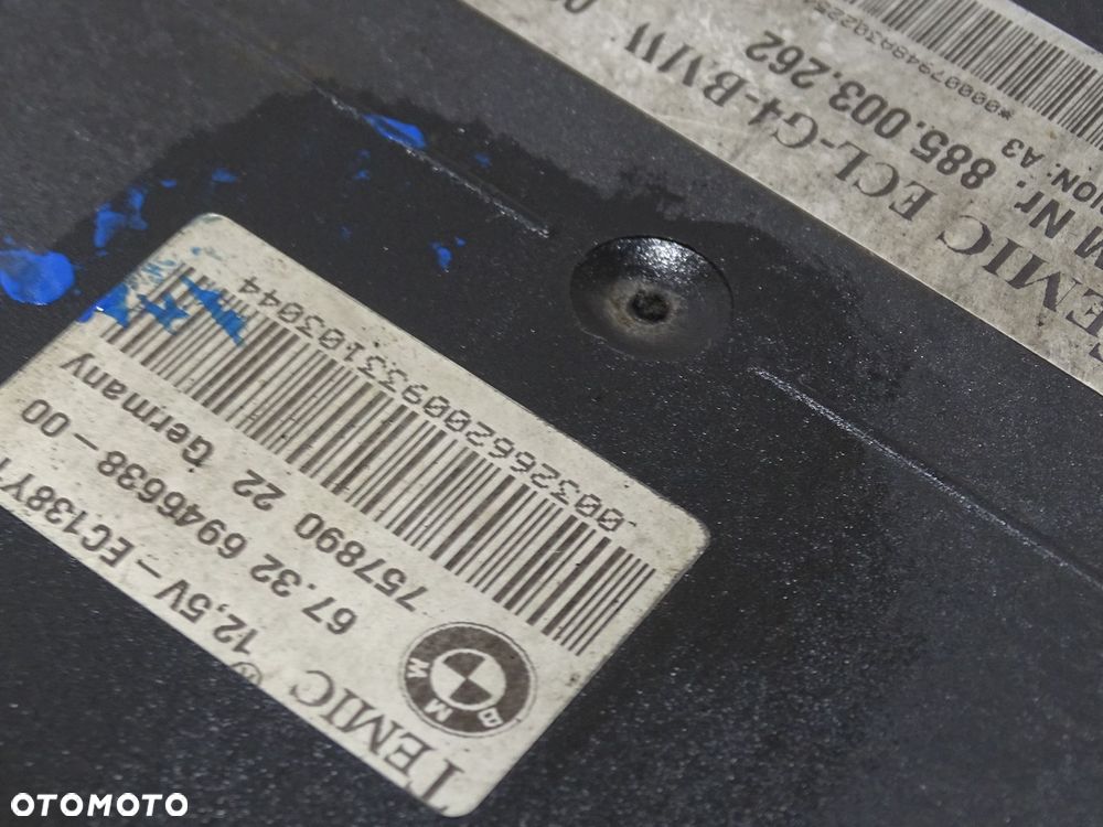 WENTYLATOR CHŁODNICY BMW E60 E61 N62B44A 6946638 7543282 (4642545) - 2