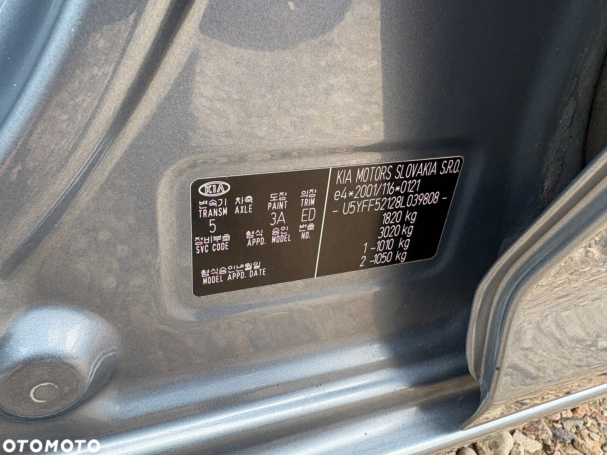 Kia Ceed Cee'd 1.4 Optimum - 29