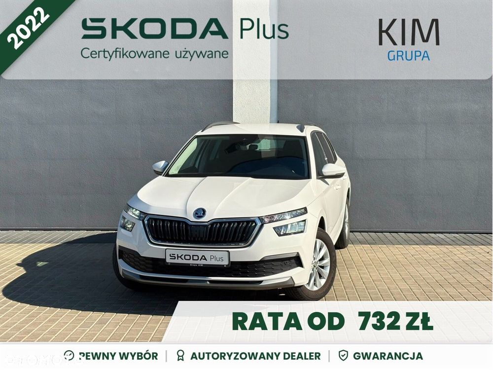 Skoda Kamiq 1.5 TSI Ambition DSG - 1