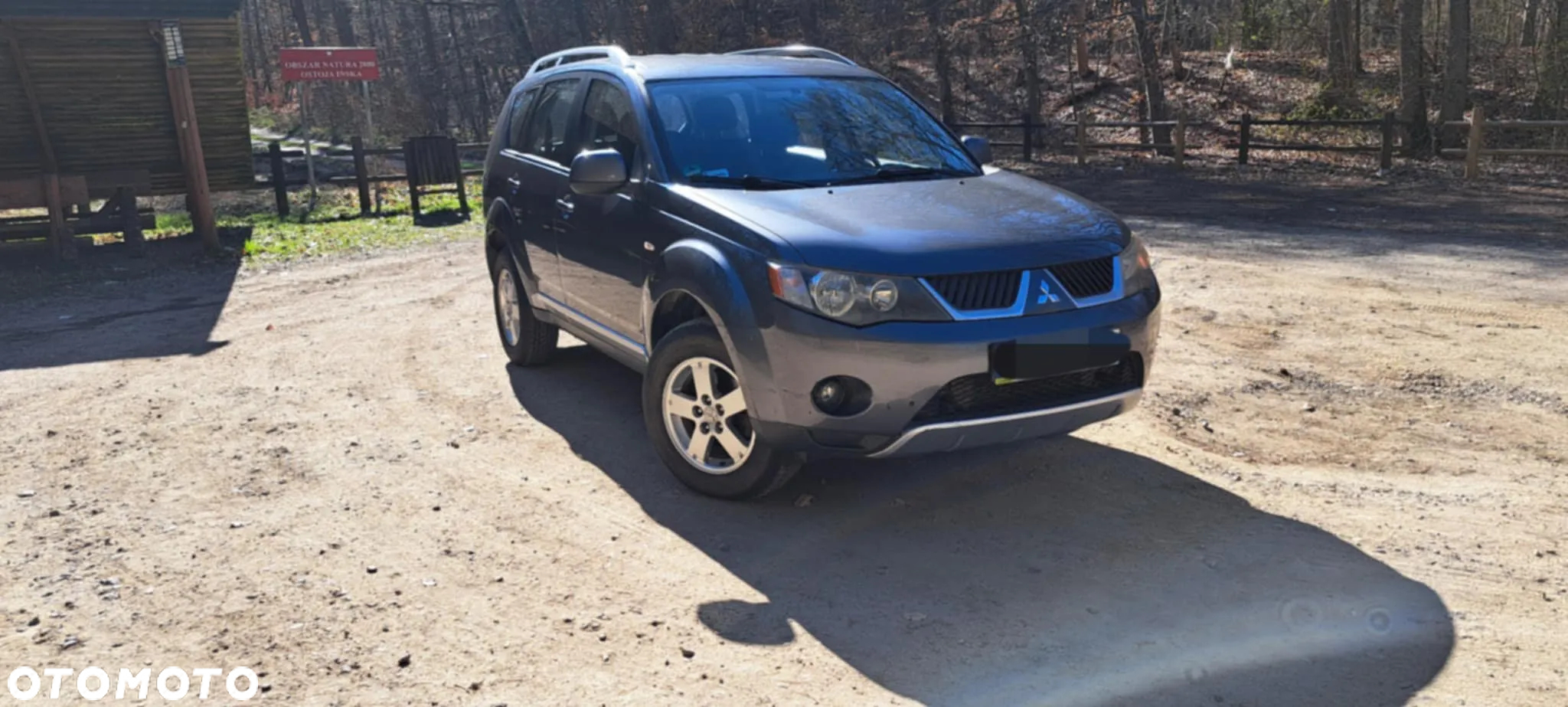 Mitsubishi Outlander - 2