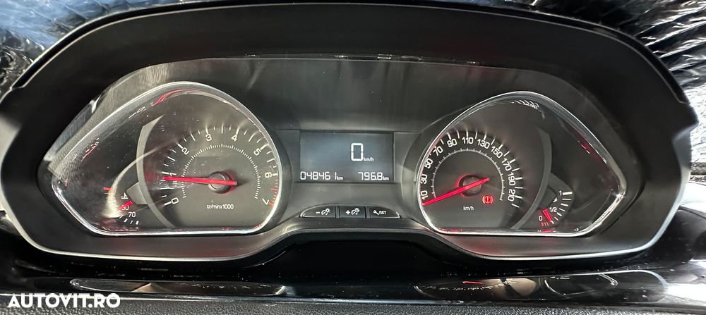 Peugeot 208 1.2 VTi Active - 14