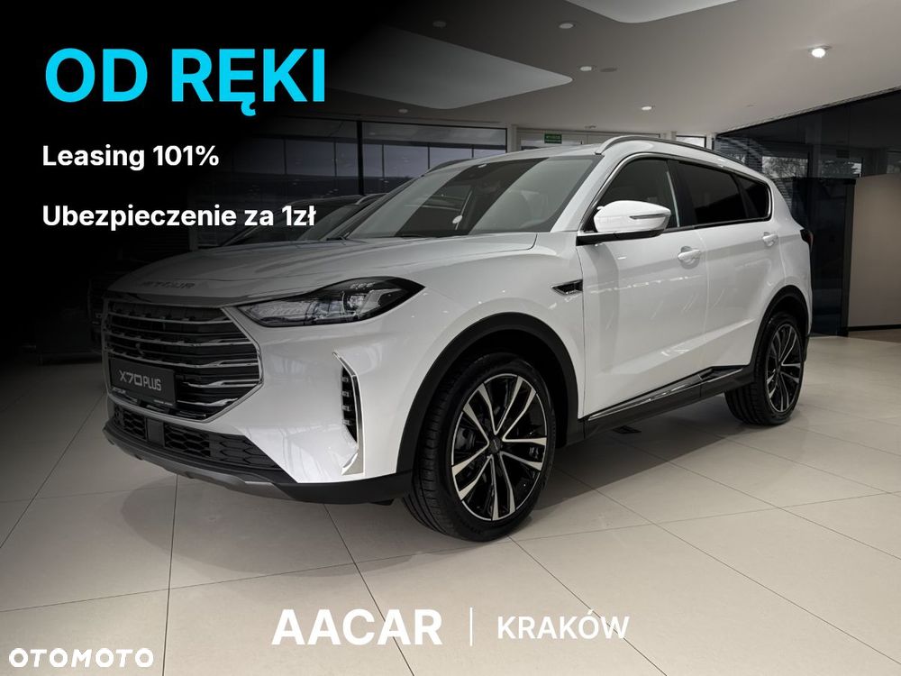 Jetour X70 Plus