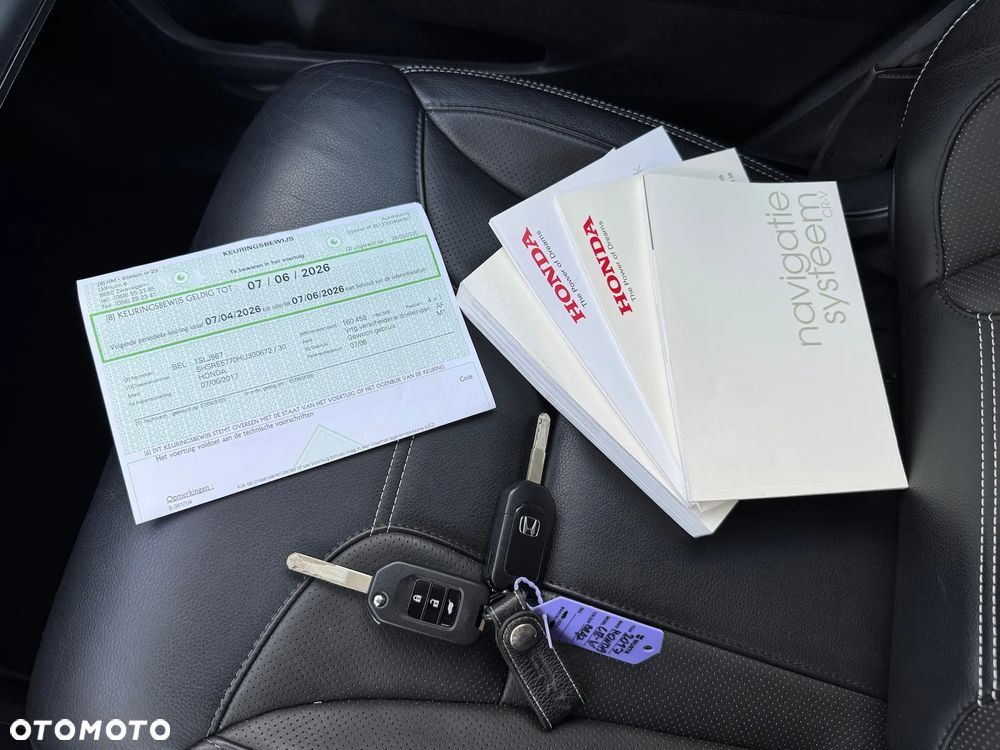 Honda CR-V - 13