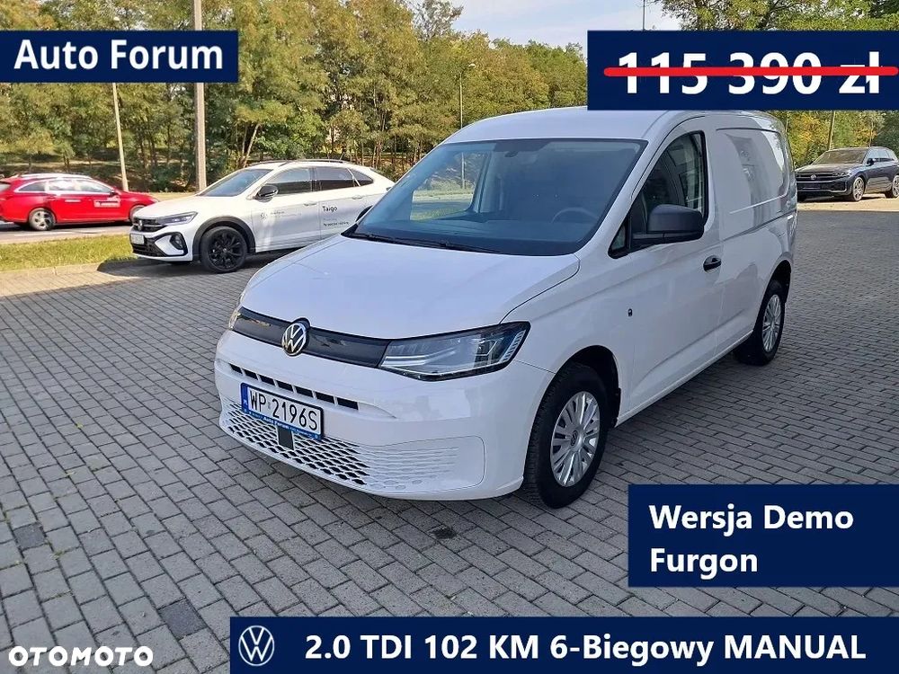 Volkswagen Caddy - 1