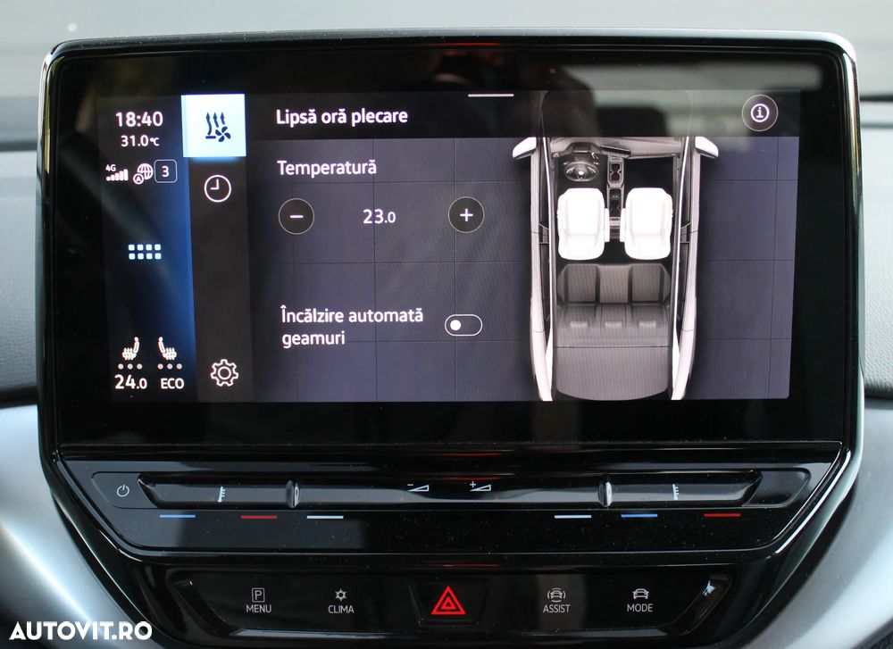 Volkswagen ID.4 Performance Upgrade Pro 1st - 16
