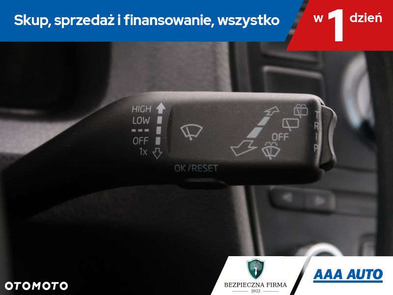 Skoda Citigo - 17