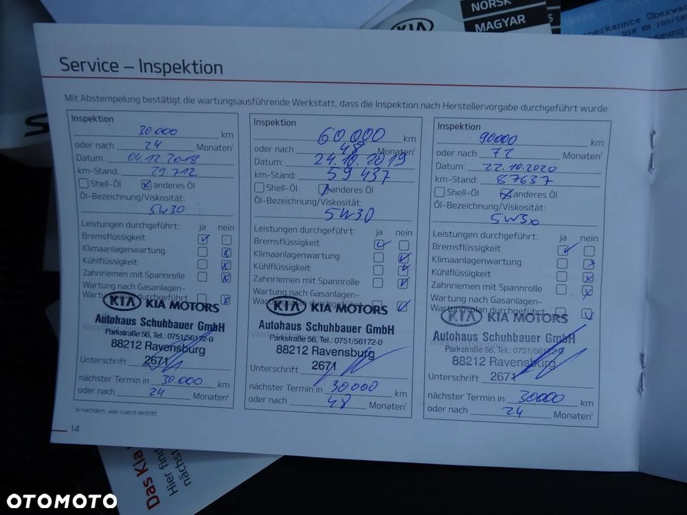 Kia Sportage 1.7 CRDI 2WD Dream-Team Edition - 36