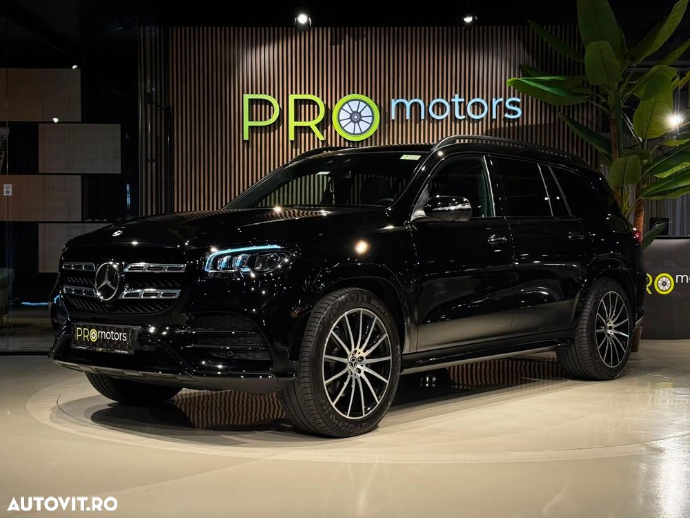 Mercedes-Benz GLS - 1