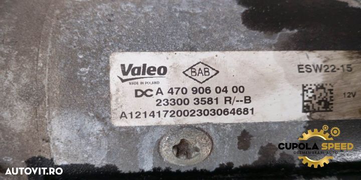 Electromotor 2.3 DCI 233003581R Opel Movano B [2th facelift] [2019 - - 2