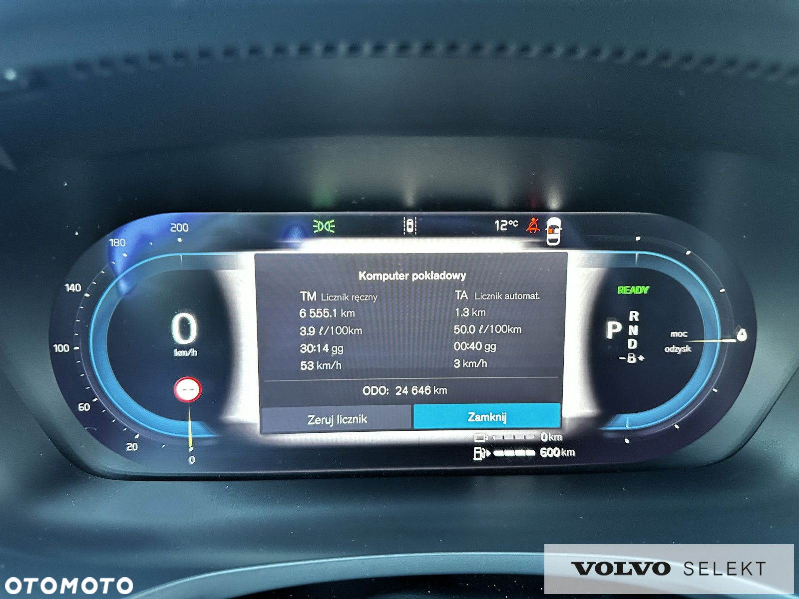Volvo S60 - 24