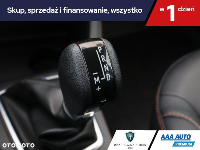 Dacia Duster - 19
