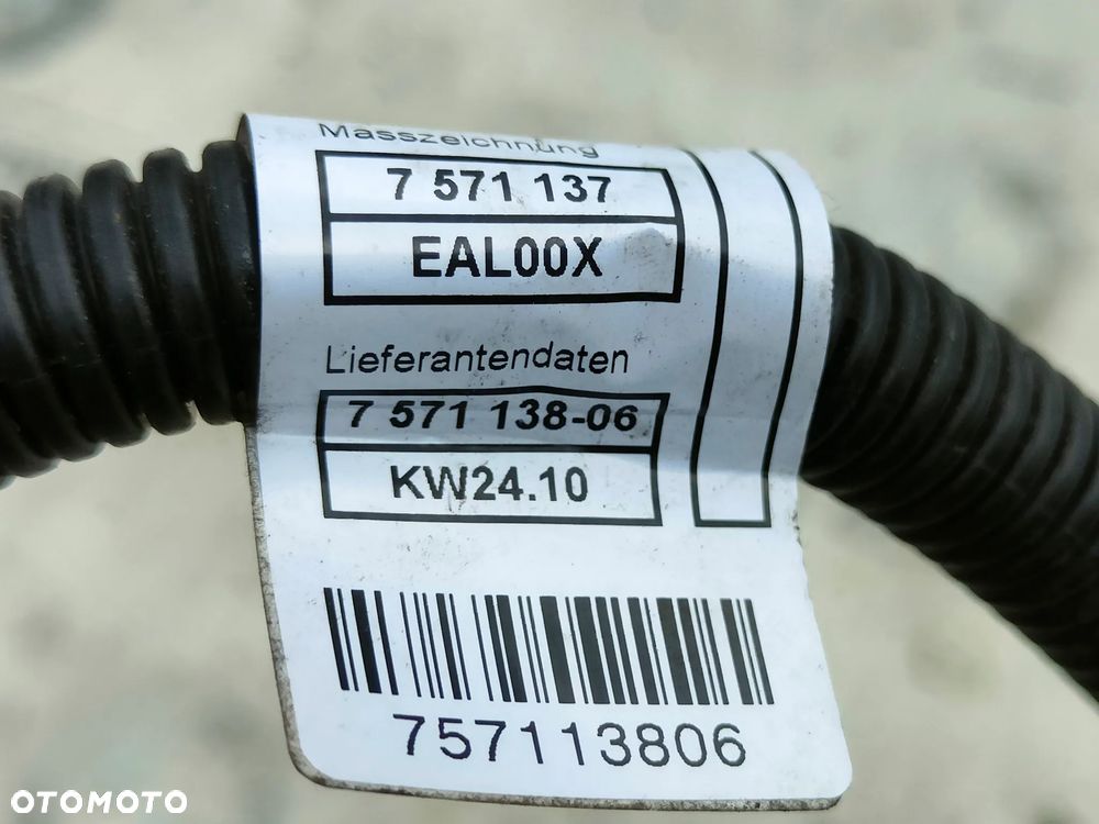 MINI Cooper R56 1.6i Klema plusowa pirotechniczna 7571138 - 3