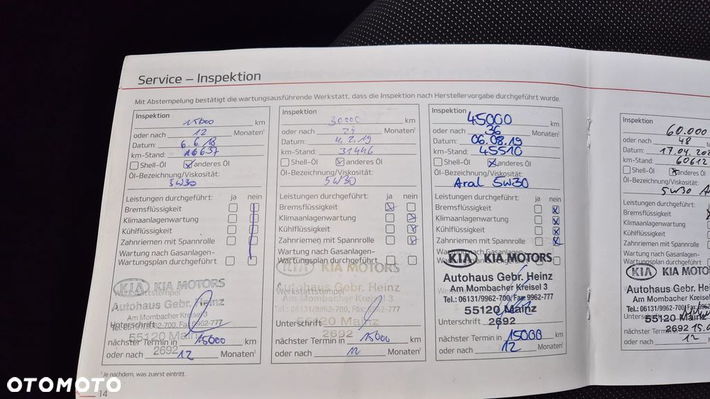 Kia Rio 1.2 Dream-Team Edition - 30