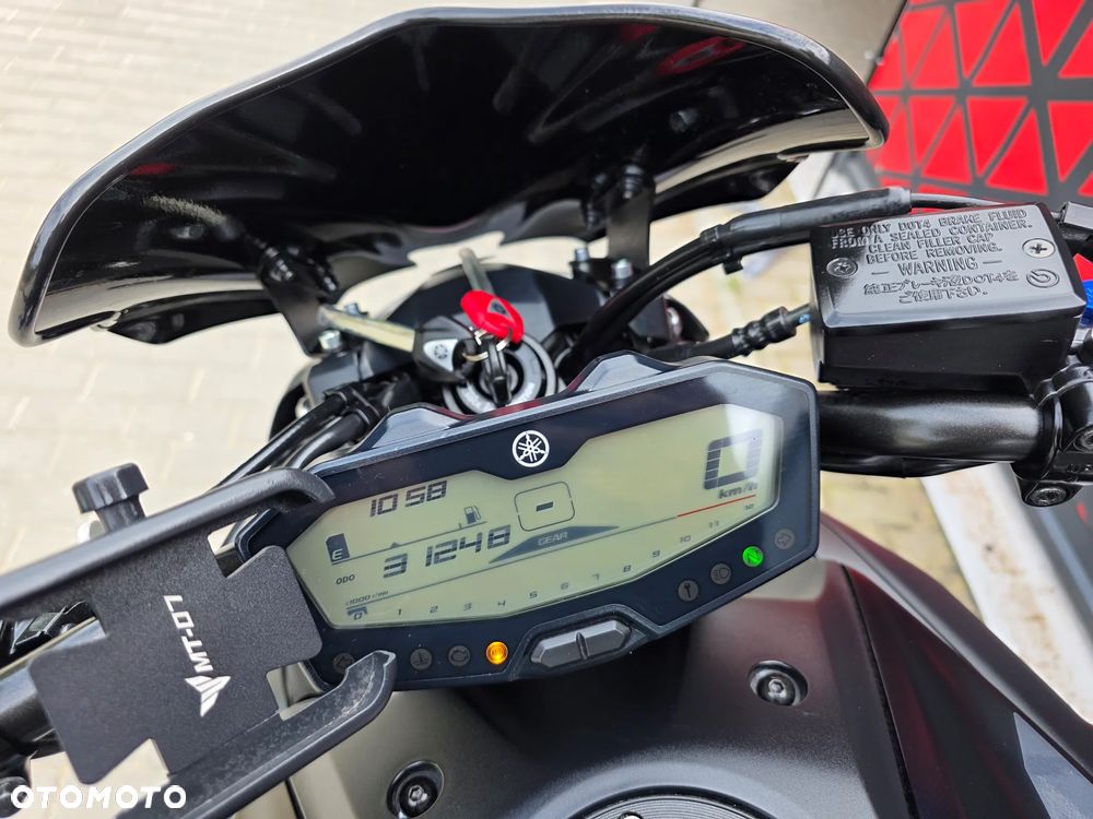 Yamaha MT - 18