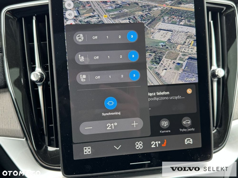 Volvo XC 90 B5 B AWD Ultra Dark 7os - 25