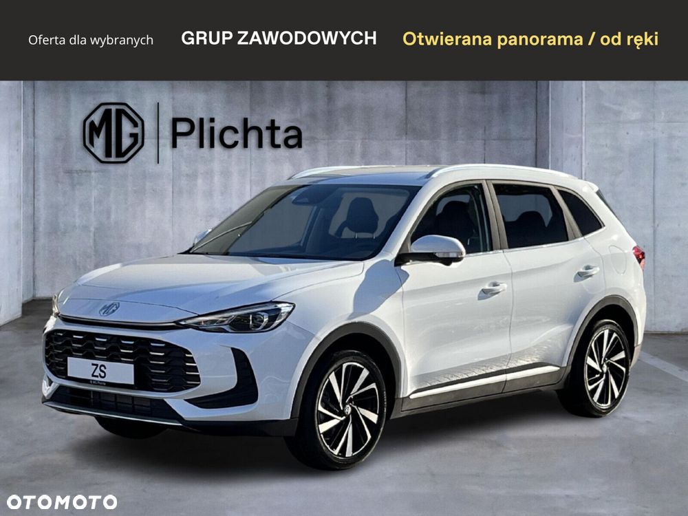 MG ZS Hybrid+ - 2