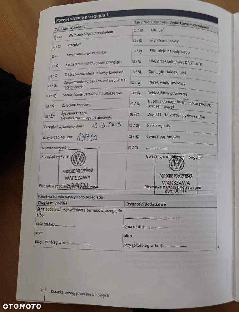 Volkswagen Touran 1.4 TSI BMT Highline - 26