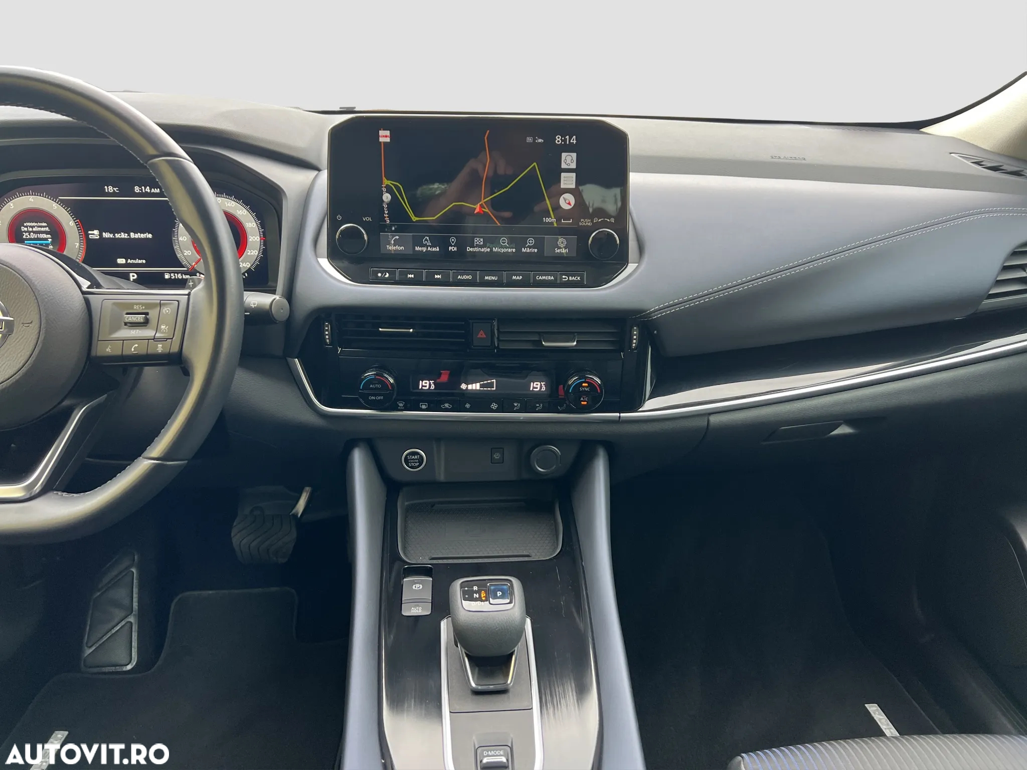 Nissan Qashqai - 15