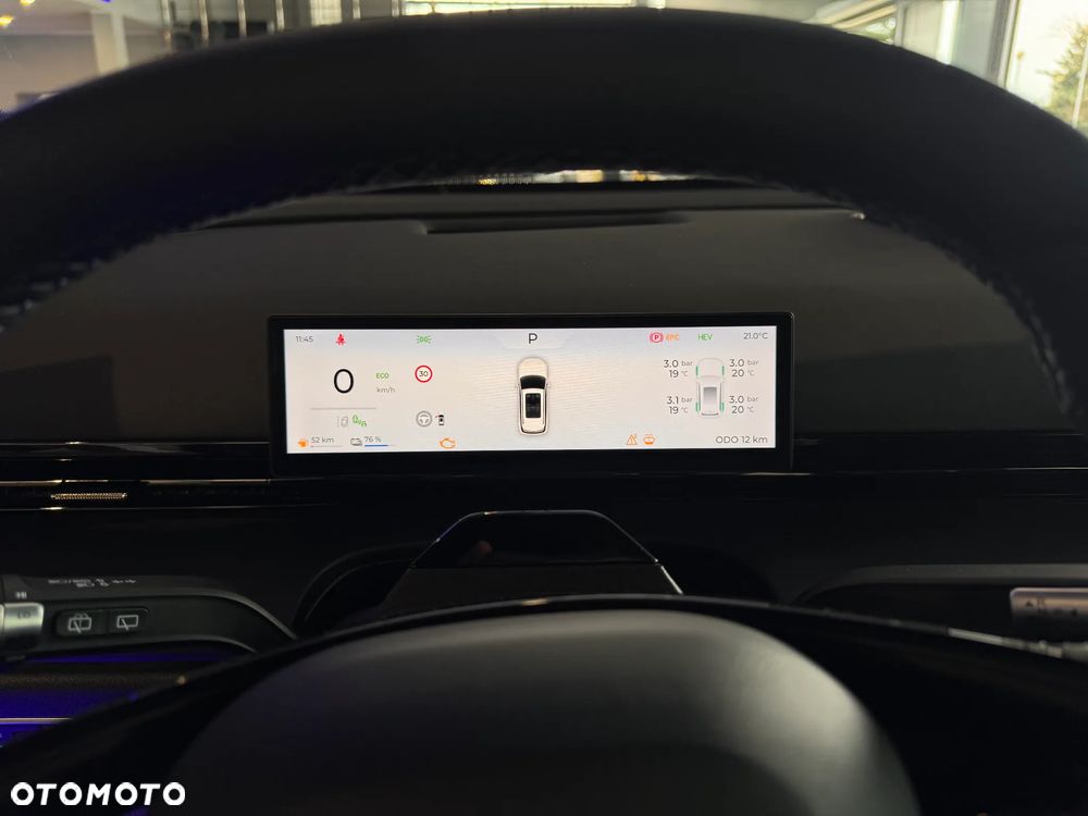 Omoda 7 - 15