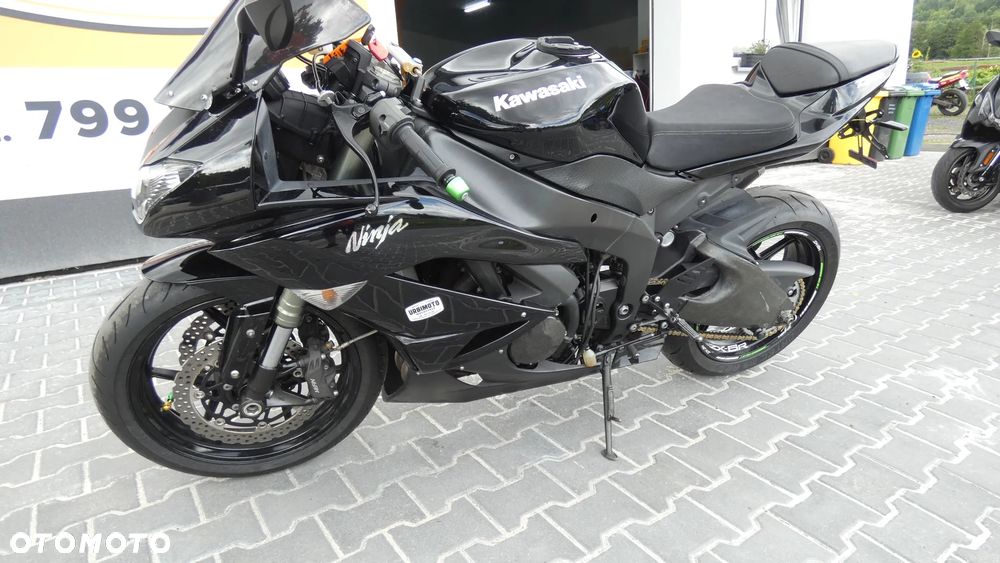 Kawasaki Ninja - 3