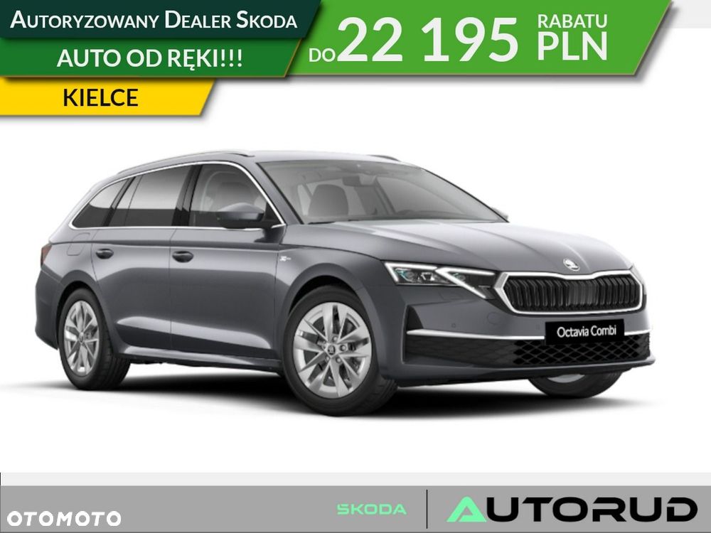 Skoda Octavia - 1