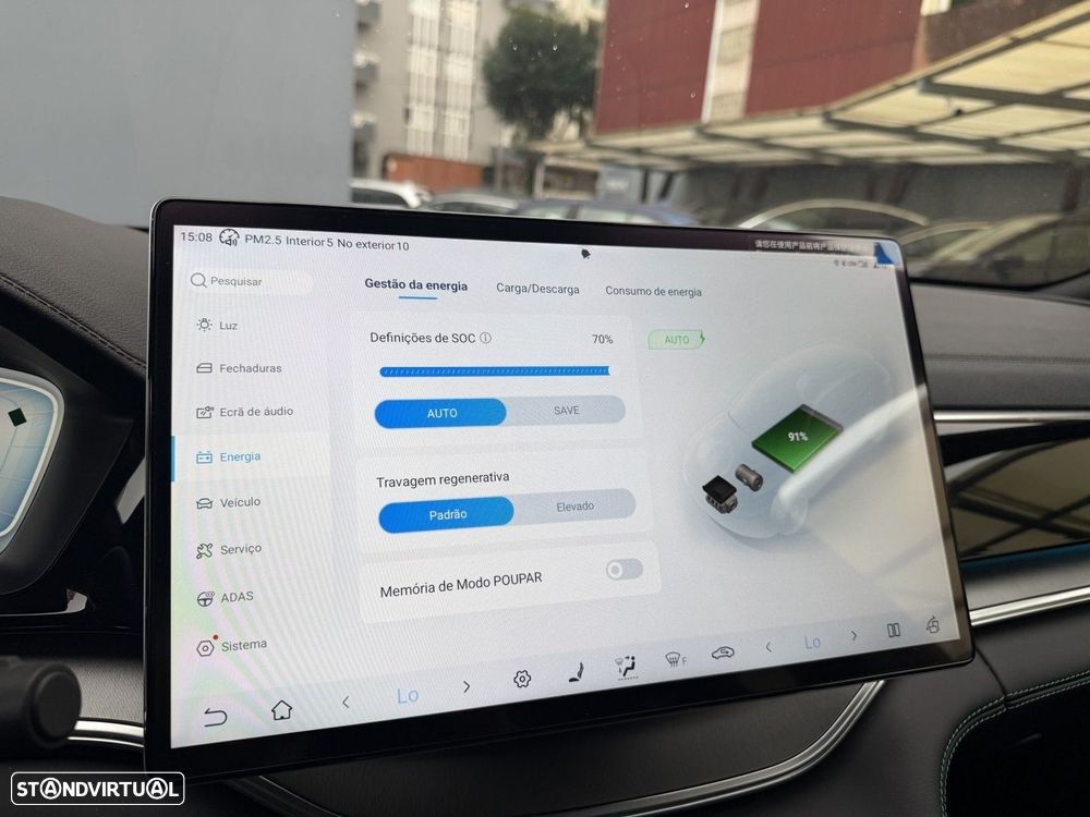 BYD Seal U 1.5 DM-i Comfort - 58