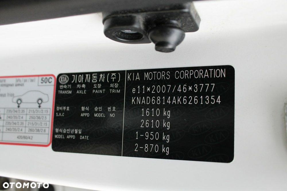Kia Stonic 1.4 XL - 14