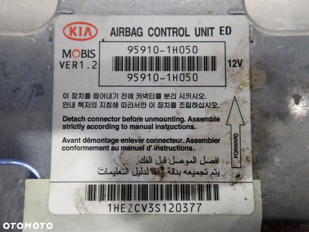 MODUŁ AIRBAG KIA CEED  95910-1H050 - 4