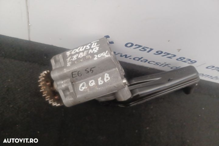 Pompa ulei QQDB  4M5G-6622-FC  4M5G6622FC  QQDB  4M5G-6622-FC  4M5G66 - 1