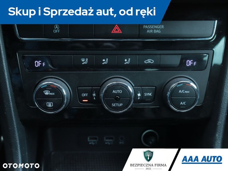 Seat Ateca - 15