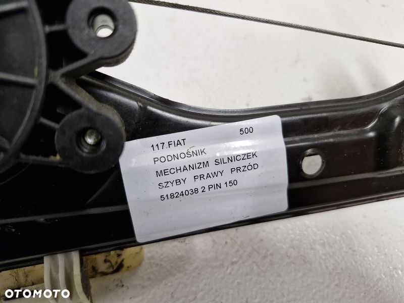 FIAT 500 PODNOŚNIK MECHANIZM SZYBY PRAWY PRZÓD 51824038 2 PIN - 3