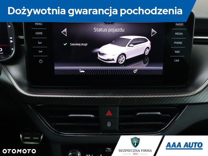 Skoda Scala - 21